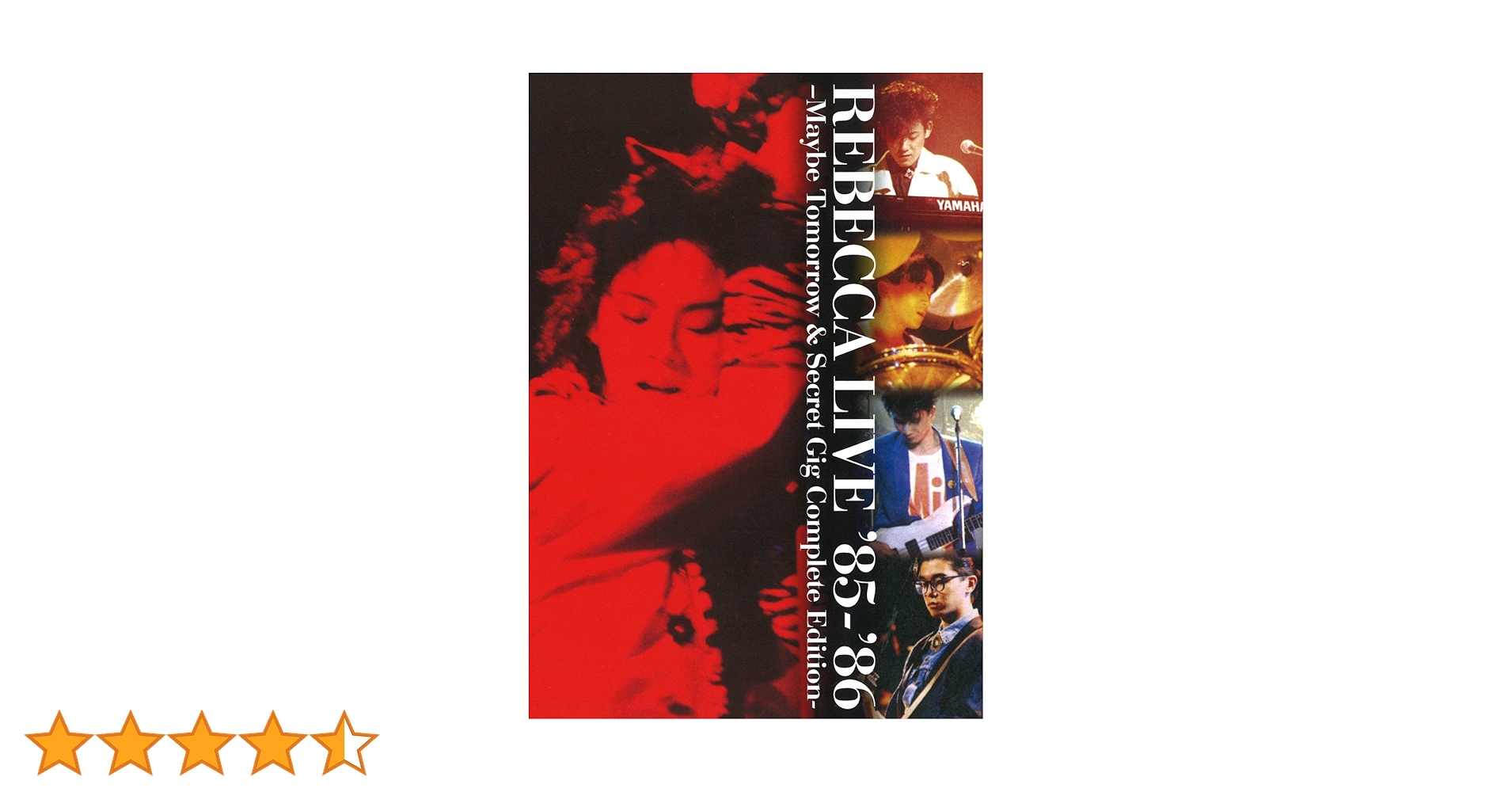 Amazon.co.jp: REBECCA LIVE '85-'86 -Maybe Tomorrow & Secret Gig